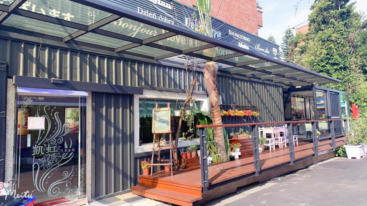 Kai-Hong Motel Long Đàm Ngoại thất bức ảnh